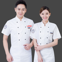 Chefs overalls short-sleeved mens and womens summer clothes sweat-absorbing breathable cotton thin Hotel baking pastry kitchen canteen Black