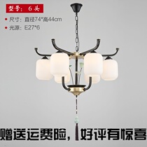 Modern new Chinese chandelights atmospheric home living room lamps Zen Serie China Light and luxurious book room Bedroom Bag lighting
