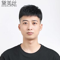 Wig male short hair fashion textured chestnut hair hair hair hair and handsome mens forehead wig top replenishment block