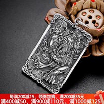 999 Football Silver National Tide Pendant Mens Sterling Silver Hangtag Mens Necklace Guan Gong retro Joker Personality Domineering