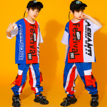61 Children Performance Costume Boy Hip Hop Street Dance Suit Girl Jazz Dance Outfit Boomer Elementary School Kids Walking Show