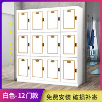 Wooden wardrobes salon storage cabinet gym yoga studio locker Bath center beauty salon storage wardrobe