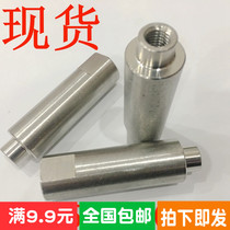 One-tow flat face mask machine spare parts 05 turning ear with group roller 171007A-01-06-05 light roller rod