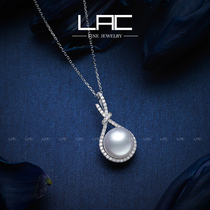 LAC high jewelry 18k golden Australian white pearl pendant inlaid with Diamond Sea Pearl (chain not included)