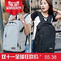 Men and women after travel backpack leisure bag bag large capacity bucket packaging clothes canvas travel Li backpack bag