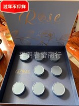 Pingyin Tianyuan Rose Corolla Tea Rose Corolla 40g Gift Boxed Herb Tea Shandong Jinan Specialty