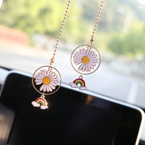 Car daisy pendant car high-end pendant creative hipster Car Rearview Mirror ornaments ladies