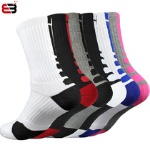 Beijing Aerospace Table Tennis Basketball Socks Thickened Towel Socks Men's Long Barrel Outdoor Sports Socks High Protective Socks