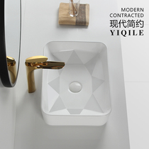 Simple ultra-thin diamond table basin Square bathroom washbasin Ceramic washbasin Balcony washbasin Art basin