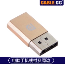 EDID headless lock screen treasure simulation VGA DVI DP HDMI dummy plug virtual monitor