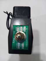 SAN YE 2W-15 DC24V YUYAO SANYE VALVE Solenoid VALVE energy-saving module pre-wired