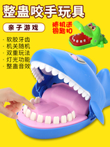 Biting crocodile toys pressing teeth biting fingers childrens pirate barrels tricky biting sharks shaking sounds net celebrities