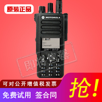 Motorola XiR P8668i walkie-talkie upgraded version professional digital explosion-proof walkie-talkie original national guarantee
