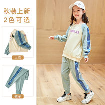 Girls Spring Dress Set 2021 New Children's Dress Net Red Foreign Style Children's Dress Fashion Spring and Autumn