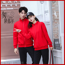 Sweatshirt custom workwear printing logo word figure spring and autumn thin long-sleeved jacket custom workwear classmate party class uniform