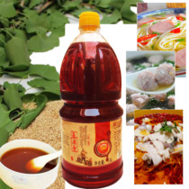 Hebei specialty Daimen small mill sesame oil five deer fragrant oil daimingxian black sesame oil 1 8L