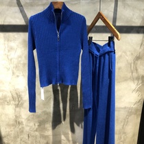 Fei Ran Women Full Wool Temperament Set 0308106