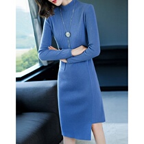 Jiuxi cat(same price as 11 11)Han Caixi 2019 winter new knitted long-sleeved bottoming skirt slim style