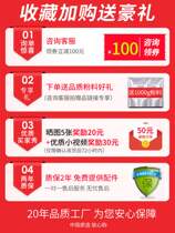 Commercial Early Dining Shop With Fully Automatic Large Capacity Perpetual and Soybean Milk Powder Sprinter Instant Five Valley All-in-one