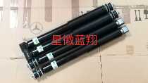 Benz front and back shock absorbers German w463 w463 w464 w464 G500 G63 G63 19