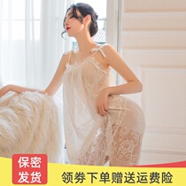 Sexy pajamas female Ice Silk sex sex bed temptation extremely teasing hot passion big size lace suspender nightgown