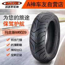 Maxxis M6029 90-90-12 100-90-10 80 110-120-130-70-12 calf tire