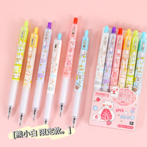 Black 0 5 middle sex pen high face value cardboard box fit with pen girl suit Warhead Look Good