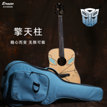 Domino Domino Guitar Optimus Prime discoloration 41 inch spruce peach heart veneer light change folk piano light blue