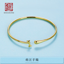 Old Silver Artisan Original Design Cute Wang Bracelet 925 Silver Cute Bracelet Personality Cute Brief About Fashion Silver Bracelet Woman