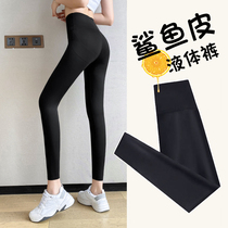 Small eight points shark skin leggings women wear summer thin hip high waist slim tight Barbie spring and autumn