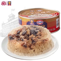 Merlin Eight Precious Rice Canned 1kg Glutinous Rice Instant Food Convenience Rice Food Shanghai Specii Heating Ready-to-eat Fast Food