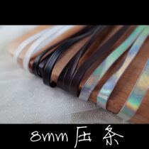 8mm layering of pu leather strips bjd belt braces diy accessories