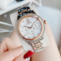 West Tiecheng Citizen overseas direct mail large plate inlaid Diamond FD2013-50A light kinetic energy female watch