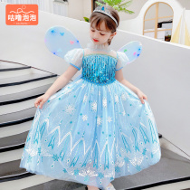 Princess Esha Princess Dress Girl Ice And Snow Chic Edge Dress Love Sofa New Skirt Thin baby Ocean Gas Birthday Gown