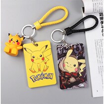 Cute bus card set keychain cartoon Pikachu campus universal subway card bus men and women hard case protective cover