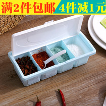  2-piece 4-style flavor box Multi-function plastic salt monosodium glutamate seasoning box Kitchen partition with spoon seasoning tank