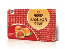 Cantonese Mid-Autumn Festival Mooncake Classic Golden Egg Yolk Pastry 360g Xuemei Niang White lotus paste Egg Yolk pastry heart gift box