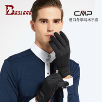 CMP winter equestrian gloves thickened anti-chill riding gloves Cavaliers gloves with velvety equestrian gloves warm men and women