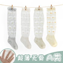 Baby Long cylinder Sox Summer ultra-thin Cute Super Cute Mesh Cashless Spring Pure Cotton Newborn With Kneecap Anti-Mosquito Socks