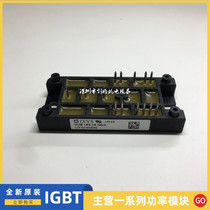 VUB120-16NOXT VUB120-16NOX VUB160-16NOXT VUB160-16NOX