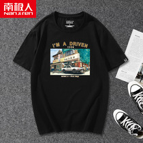 Antarctic person head D short sleeve Hong Kong wind ins Tide brand Fujiwara tofu shop half sleeve summer men plus size mens clothing