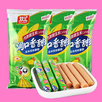 Shuanghui Runkou sweet king corn-flavored ham FCL batch corn sausage sausage instant noodles snack 3 bags