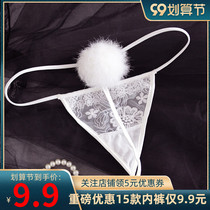 Emilys intimate space new underwear sexy mesh Lady cute little hairball thong pants