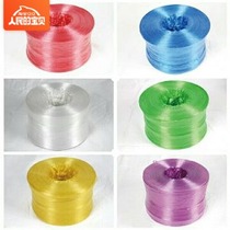 Factory direct strapping rope plastic packing rope plastic rope plastic rope tearing belt packing rope binding rope