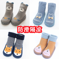 Baby floor socks non-slip spring and autumn indoor Children Baby Boys Girls shoes and socks soft bottom toddler stockings winter