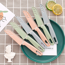 Stainless steel fruit knife Household fruit peeler Kitchen portable peeler Melon cutting knife Peel planing melon and fruit knife