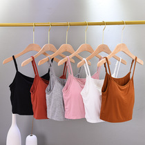 New Modale with chest cushion Dew Navel Harnesses Vest Lady Summer Short small harnesses free of wearing bra one-piece