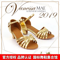 Limited chain Liandance chain Danse womens dance shoes Childrens Latin dance shoes Competition shoes Practice shoes