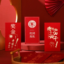 2022 Spring Festival Red Packet Year of the Tiger Cartoon Personality Creative New Year New Years Eve Red Packet