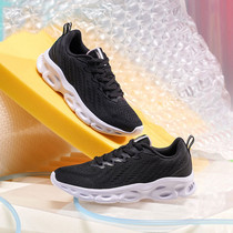 XTEP womens shoes 2021 spring and summer new sports mesh breathable running light casual running shoes 979218111030